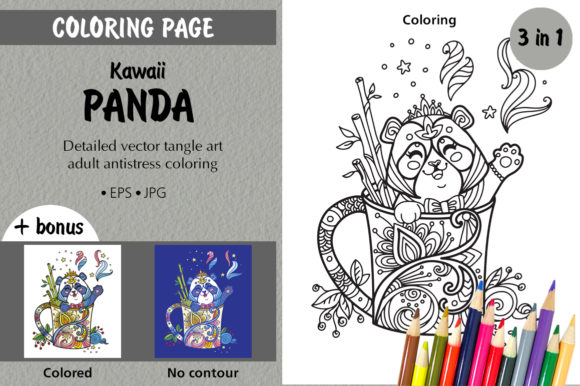 Download Tangled Kawaii Panda in Cup Coloring - Kawaii panda Collection